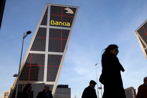Подробнее о "Суд Каталонии: банк должен оплатить штраф за несдачу жилья в аренду"