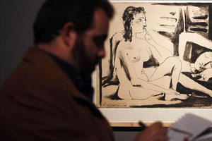 Подробнее о "Музей Пикассо в Барселоне станет бесплатным. Но только по четвергам"