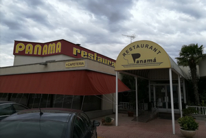 рестораны испании, Restaurant Panama.jpg