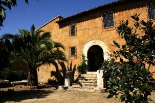 купить ферму в испании.jpg