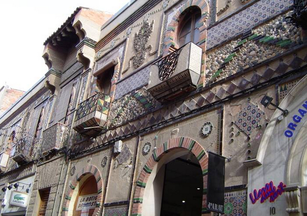 таррега 3.jpg