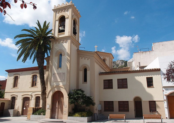 провинция жирона 17.jpg