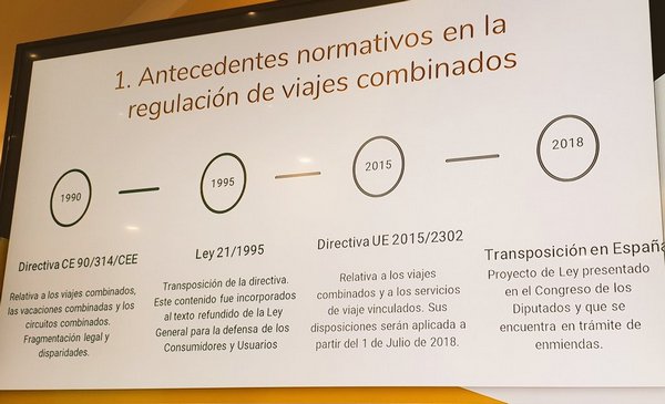 защита путешественника 1.jpg