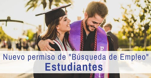 внж студентов.jpg