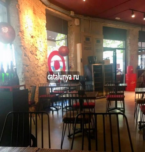Подробнее о "Действующий бизнес – бар-ресторан в Барселоне"