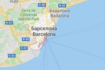 Подробнее о "Продается роскошный отель с видом на море в получасе езды от Барселоны"