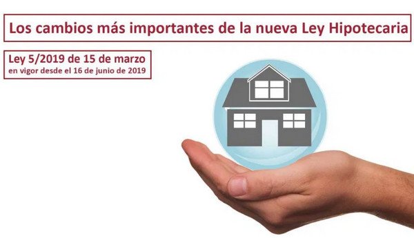 ипотека в испании 1.jpg