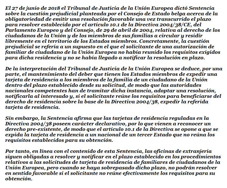 законы испании 1.jpg