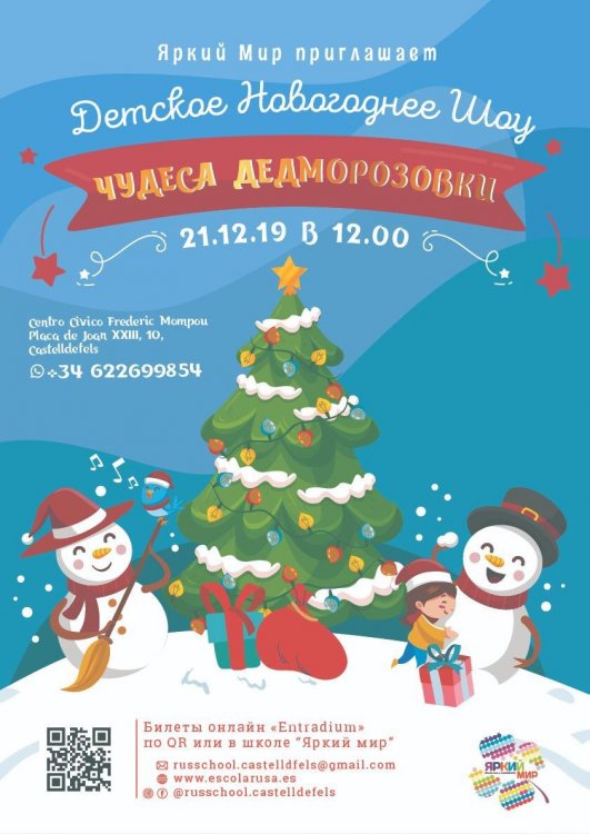 WhatsApp Image 2019-11-16 at 10.02.06.jpeg