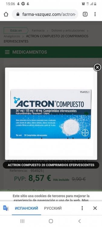 actron.jpg