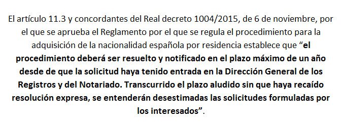 законы испании.jpg