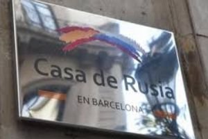 Подробнее о "Русский дом в Барселоне все мероприятия проводит в режиме онлайн"