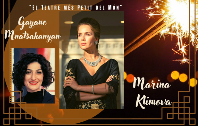 концерт в барселоне.jpg