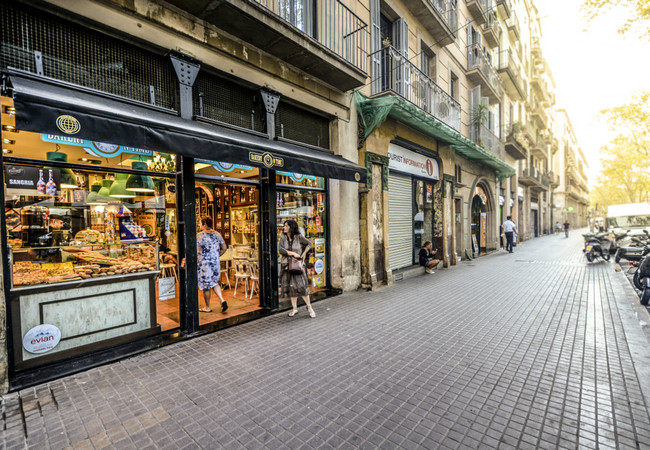 Подробнее о "В Барселоне наблюдается рекордное вложение средств в недвижимость"