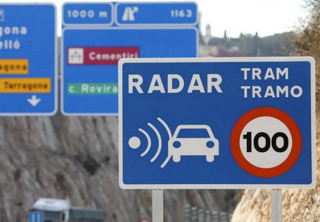 Подробнее о "Новые знаки предупреждают испанских водителей об установленных радарах"